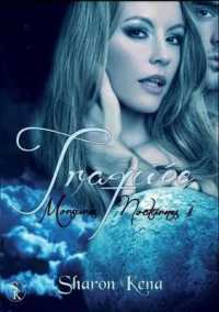 MORSURES NOCTURNES : TRAQUEE (TOME 1)