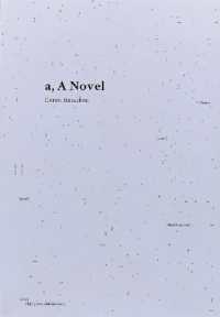 A - A NOVEL