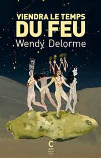VIENDRA LE TEMPS DU FEU (CAMBOURAKIS SCIENCES)