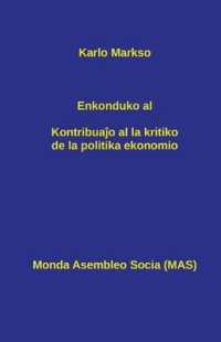 Enkonduko al Kontribuaĵo al la kritiko de la politika ekonomio (Mas-libro)