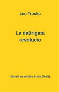 La daŭrigata revolucio (Mas-libro)