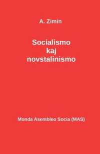 Socialismo kaj novstalinismo (Mas-libro)