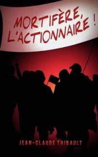 Mortifère, l'actionnaire !