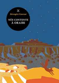 NEE CONTENTE A ORAIBI (METEORES)