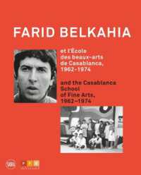FARID BELKAHIA ET L'ECOLE DE CASABLANCA (ART MODERNE ET)