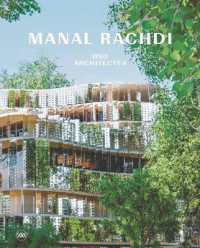 MANAL RACHDI - OXO ARCHITECTES (ED. BILINGUE FRANG)