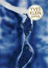 YVES KLEIN JAPAN