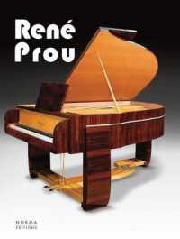 Ren Prou