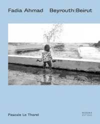 FADIA AHMAD. BEYROUTH / BEIRUT - EDITION BILINGUE