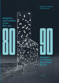 DESIGNERS ET CREATEURS DES ANNEES 80-90 - EDITION BILINGUE