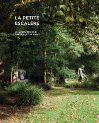LA PETITE ESCALERE. JARDIN HAIM