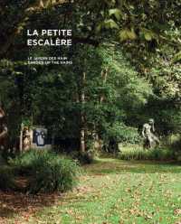 LA PETITE ESCALERE. JARDIN HAIM: JARDIN HAIM