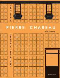 PIERRE CHAREAU. VOLUME 2 - ARCHITECTURE INTERIEURE. ARCHITECTURE