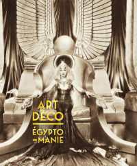 ART DECO EGYPTOMANIE