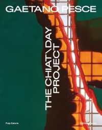 GAETANO PESCE. THE CHIATDAY PROJECT