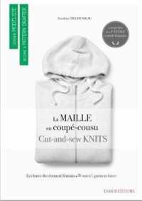 LA MAILLE EN COUPE-COUSU - LES BASES DU VETEMENT FEMININ