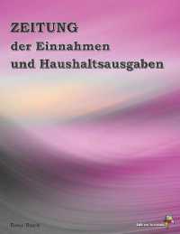 Zeitung Der Einnahmen Und Haushaltsausgaben (Rosa Buch)