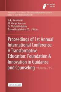 Proceedings of 1st Annual International Conference : A Transformative Education: Foundation & Innovation in Guidance and Counseling
