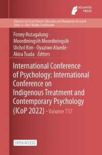 International Conference of Psychology : International Conference on Indigenous Treatment and Contemporary Psychology (ICoP 2022)