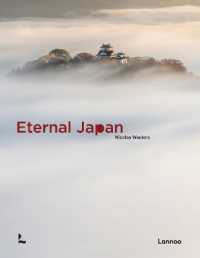 Eternal Japan