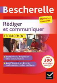 BESCHERELLE - REDIGER ET COMMUNIQUER EFFICACEMENT (BESCHERELLE REFERENC)