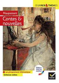 CONTES ET NOUVELLES REALISTES (MAUPASSANT) (OEUVRES  THEMES)