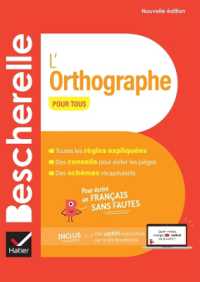 BESCHERELLE - L'ORTHOGRAPHE POUR TOUS (NOUVELLE EDITION) - POUR ECRIRE UN FRANCAIS SANS FAUTES (BESCHERELLE REF)