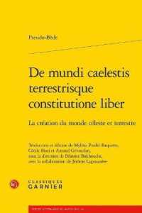 DE MUNDI CAELESTIS TERRESTRISQUE CONSTITUTIONE LIBER - LA CREATION DU MONDE CELESTE ET TERRESTRE (TEXTES LITTERAI)