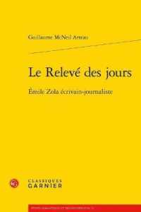 LE RELEVE DES JOURS - EMILE ZOLA ECRIVAIN-JOURNALISTE (ETUDES ROMANTIQ)