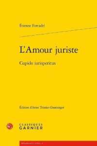 L'AMOUR JURISTE - CUPIDO IURISPERITUS (RENAISSANCE LAT)