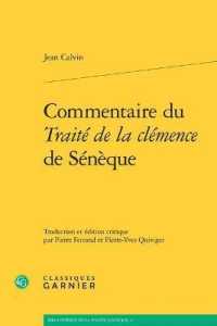 COMMENTAIRE DU TRAITE DE LA CLEMENCE DE SENEQUE (BIBLIOTHEQUE DE)