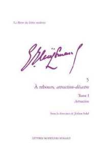A REBOURS, ATTRACTION-DESASTRE - TOME I (LA REVUE DES LE)