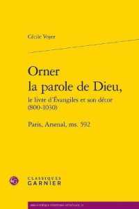 ORNER LA PAROLE DE DIEU, - PARIS, ARSENAL, MS. 592 (BIBLIOTHEQUE D')