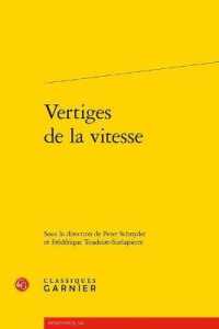 VERTIGES DE LA VITESSE (RENCONTRES)