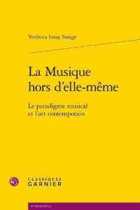 LA MUSIQUE HORS D'ELLE-MEME - LE PARADIGME MUSICAL ET L'ART CONTEMPORAIN (MUSICOLOGIE)
