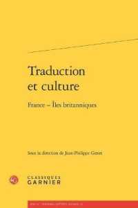 TRADUCTION ET CULTURE - FRANCE - ILES BRITANNIQUES (POLEN - POUVOIR)