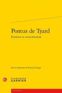 PONTUS DE TYARD (RENCONTRES)