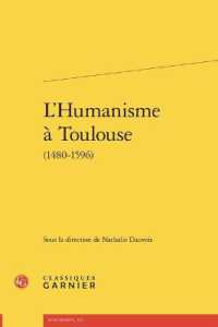 L'HUMANISME A TOULOUSE (RENCONTRES)