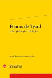 PONTUS DE TYARD (RENCONTRES)