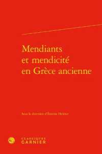 MENDIANTS ET MENDICITE EN GRECE ANCIENNE (KAINON - ANTHRO)
