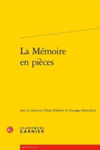 LA MEMOIRE EN PIECES (RENCONTRES)