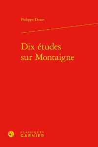 DIX ETUDES SUR MONTAIGNE (ETUDES MONTAIGN)