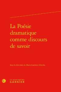 LA POESIE DRAMATIQUE COMME DISCOURS DE SAVOIR (KAINON - ANTHRO)
