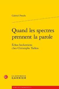 QUAND LES SPECTRES PRENNENT LA PAROLE - ECHOS BECKETTIENS CHEZ CHRISTOPHE TARKOS (PERSPECTIVES CO)