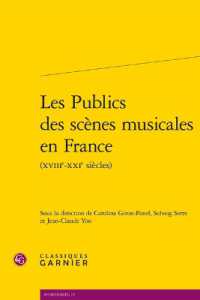 LES PUBLICS DES SCENES MUSICALES EN FRANCE (MUSICOLOGIE)