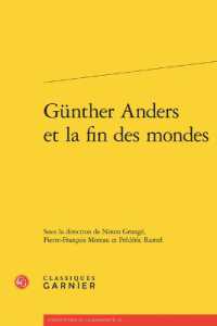 GUNTHER ANDERS ET LA FIN DES MONDES (CONSTITUTION DE)