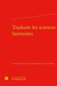 TRADUIRE LES SCIENCES HUMAINES (TRANSLATIO)