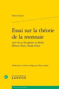 ESSAI SUR LA THEORIE DE LA MONNAIE (ECRITS SUR L'EC)