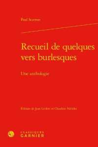 RECUEIL DE QUELQUES VERS BURLESQUES - UNE ANTHOLOGIE (BIBLIOTHEQUE DU)