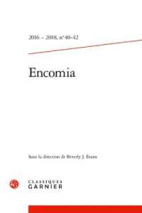Encomia 2016-2018, N 40-42 : Bulletin Bibliographique de la Societe Internationale de Litterature Courtoise